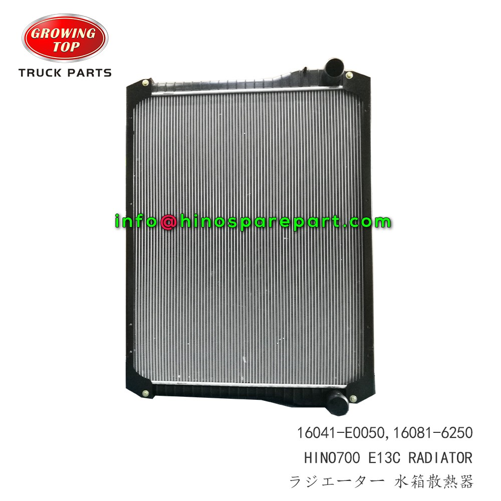 HINO700 E13C OLD TYPE RADIATOR