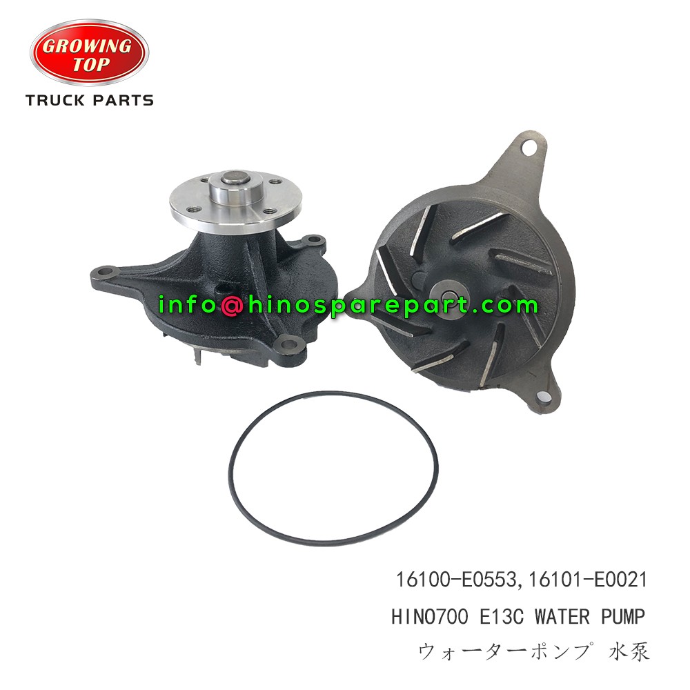 HINO700 E13C WATER PUMP