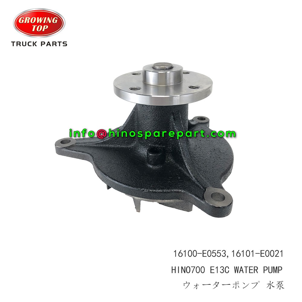 HINO700 E13C WATER PUMP