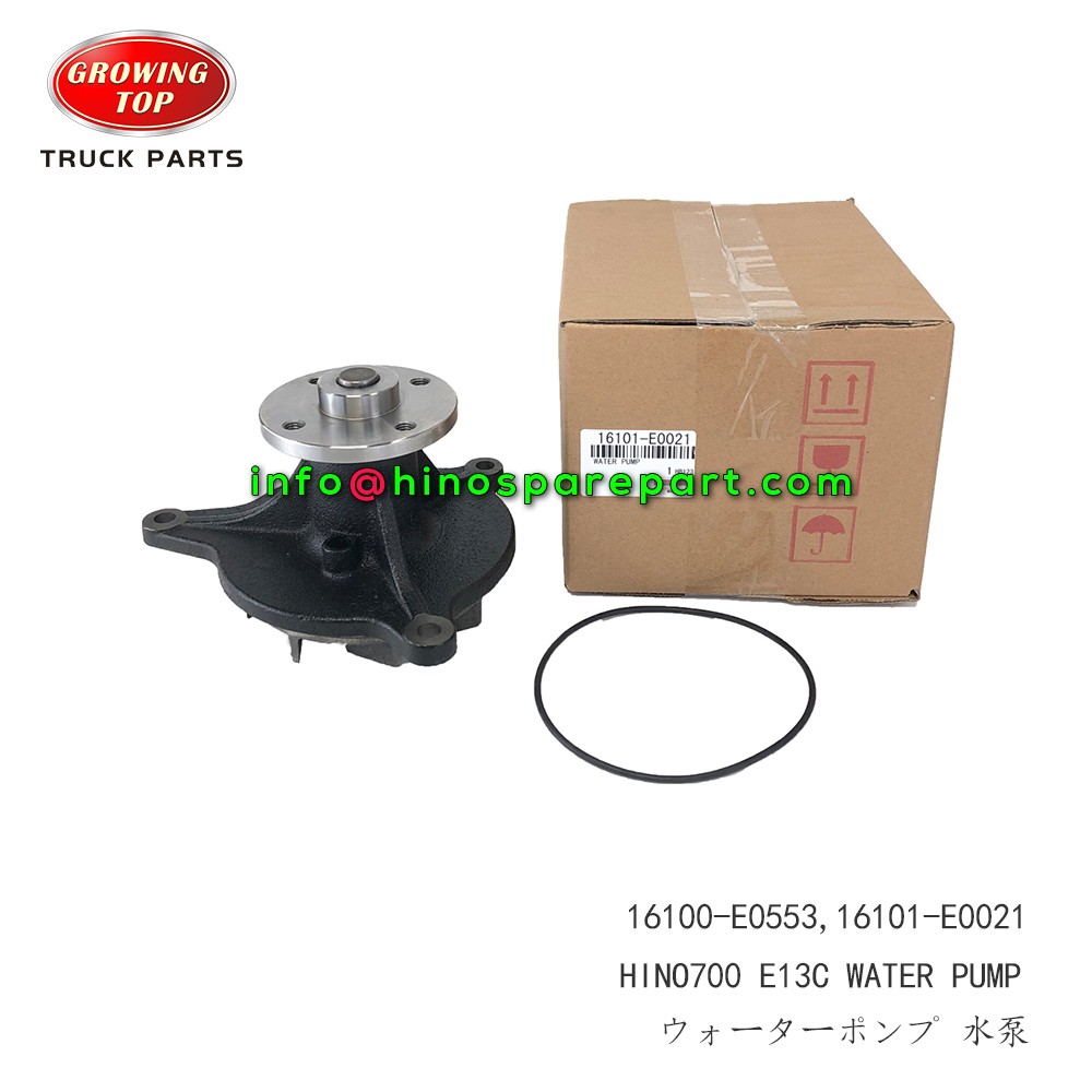 HINO700 E13C WATER PUMP