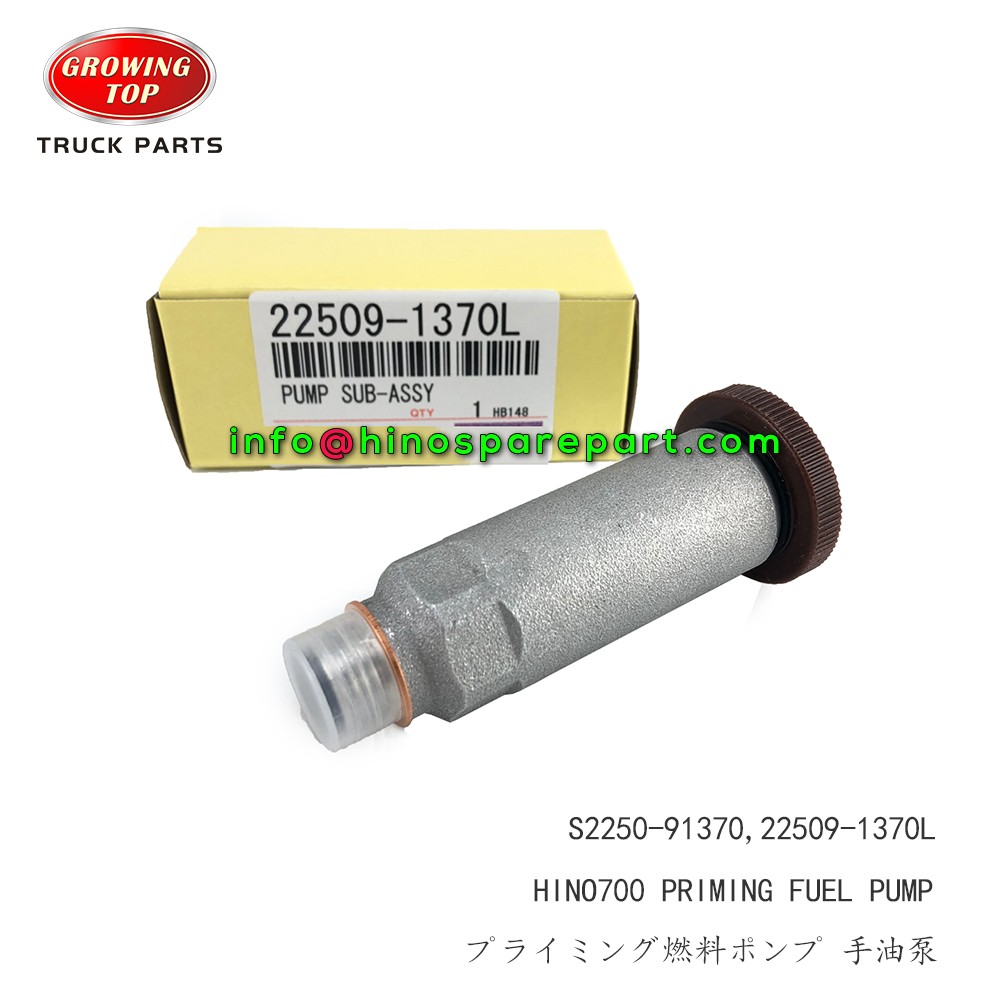 HINO700 PRIMING FUEL PUMP