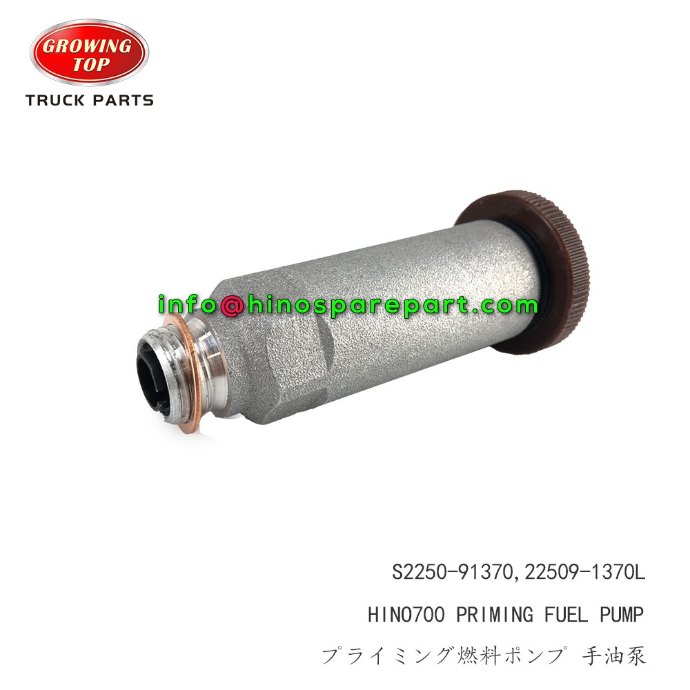 HINO700 PRIMING FUEL PUMP