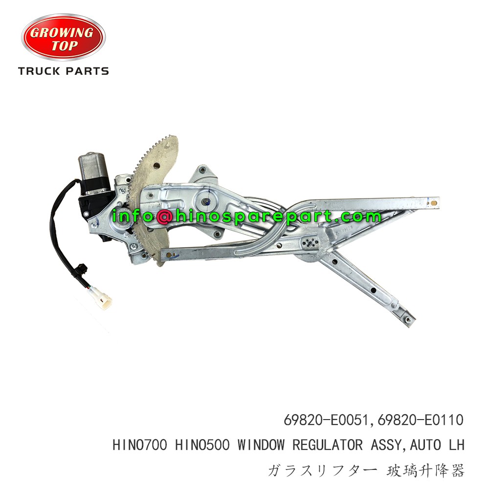 HINO500 HINO700 WINDOW REGULATOR ASSY AUTO LH 