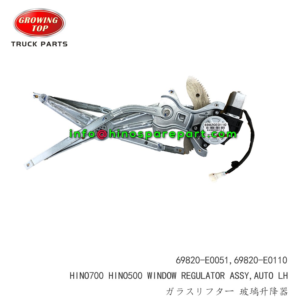 HINO500 HINO700 WINDOW REGULATOR ASSY AUTO LH 