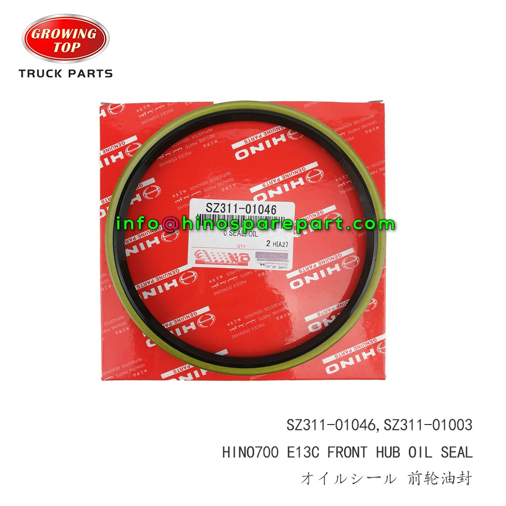 HINO700 HINO500 FRONT HUB OIL SEAL