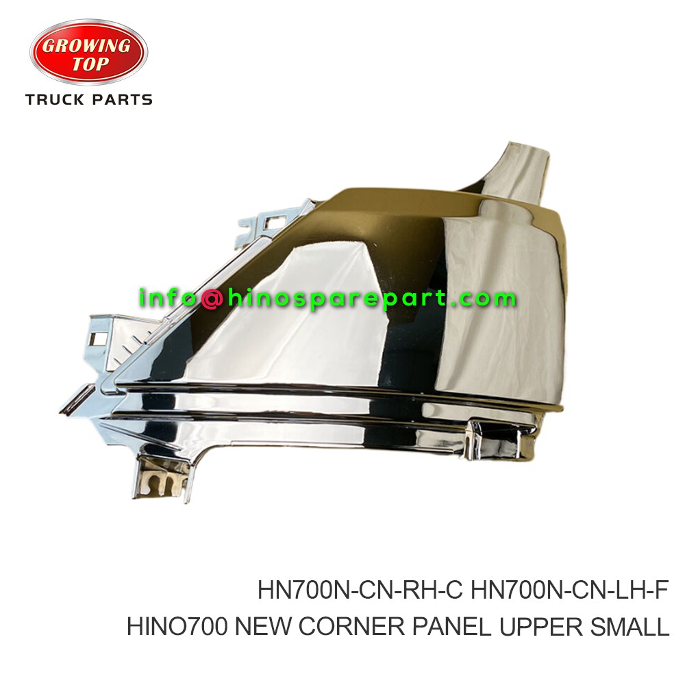 HINO700 NEW CORNER PANEL UPPER SMALL HN700N-CN-RH-C