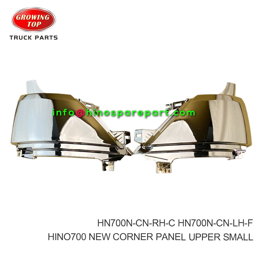 HINO700 NEW CORNER PANEL UPPER SMALL HN700N-CN-RH-C