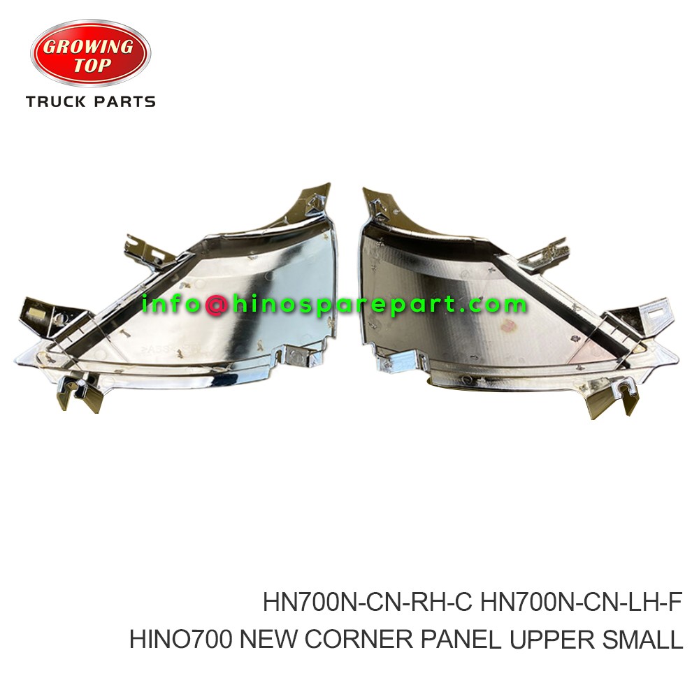 HINO700 NEW CORNER PANEL UPPER SMALL HN700N-CN-RH-C