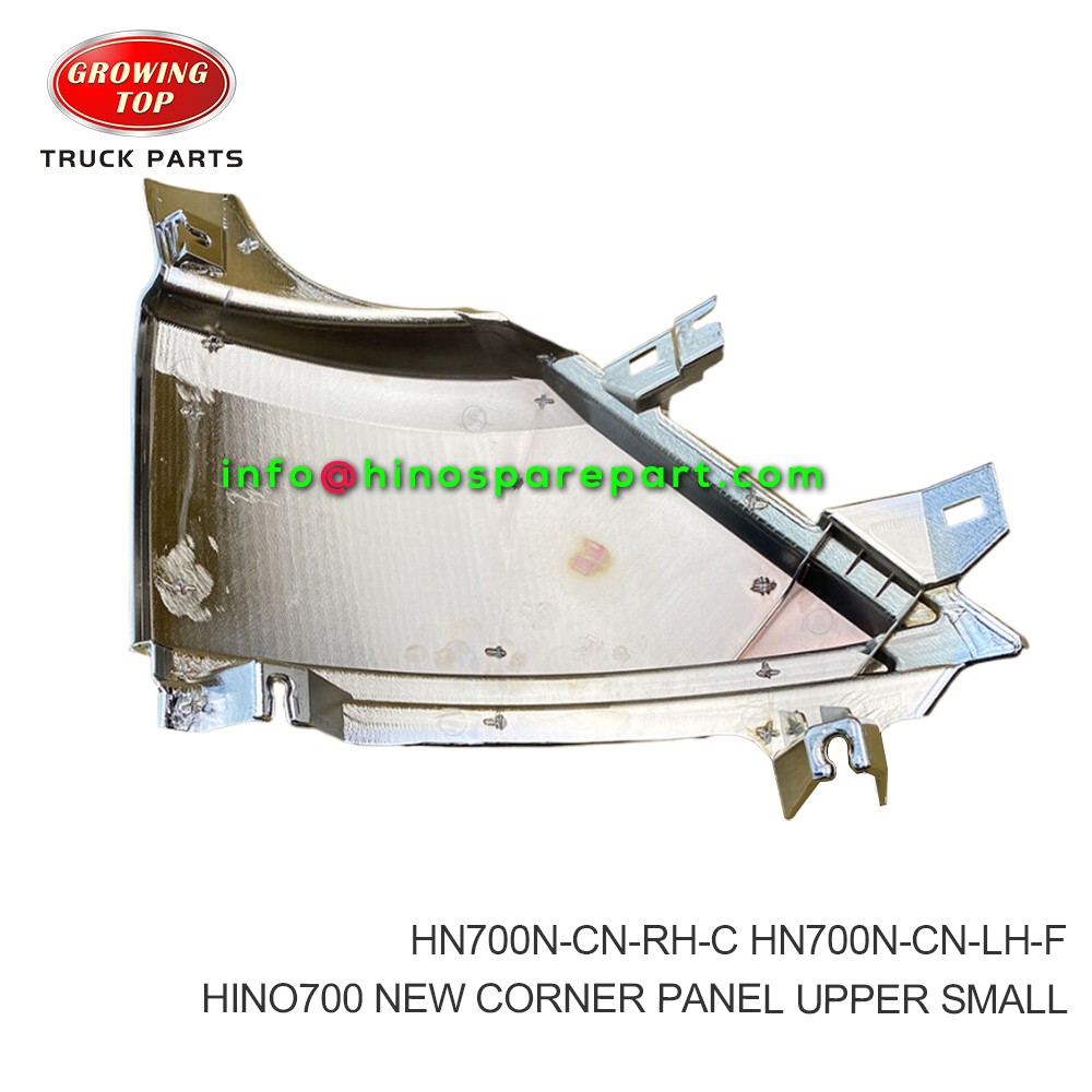 HINO700 NEW CORNER PANEL UPPER SMALL HN700N-CN-RH-C