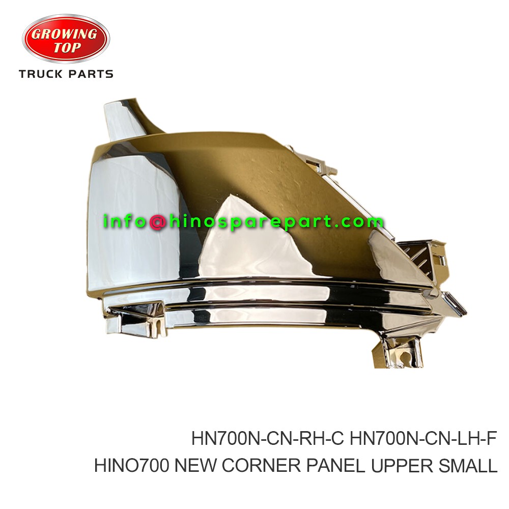 HINO700 NEW CORNER PANEL UPPER SMALL HN700N-CN-RH-C