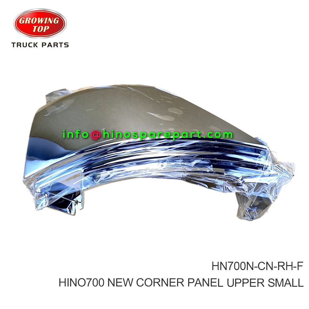 HINO700 NEW CORNER PANEL UPPER SMALL HN700N-CN-RH-F