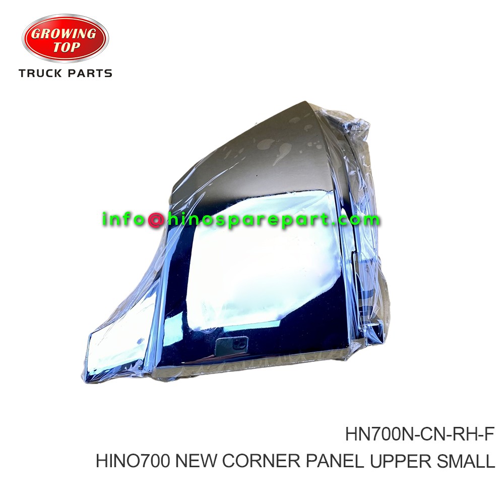 HINO700 NEW CORNER PANEL UPPER SMALL HN700N-CN-RH-F