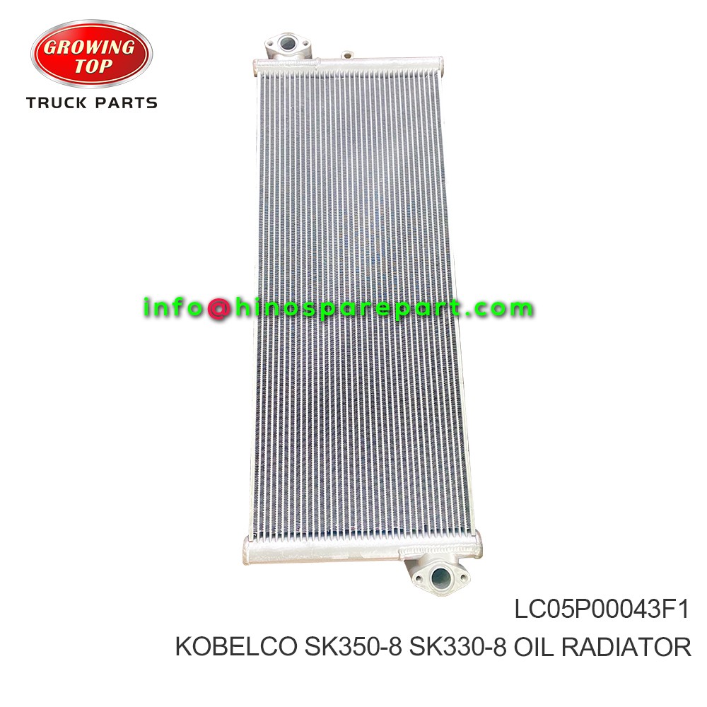 KOBELCO SK350-8 SK330-8 OIL RADIATOR LC05P00043F1