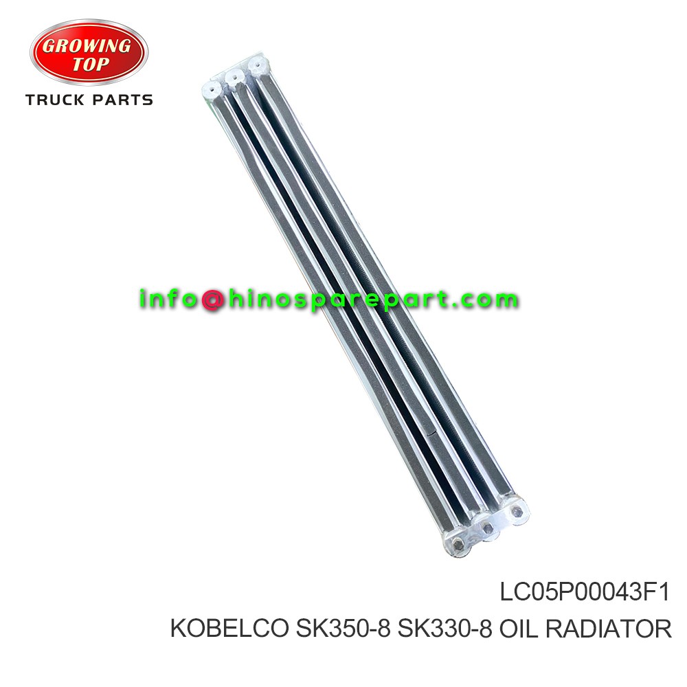 KOBELCO SK350-8 SK330-8 OIL RADIATOR LC05P00043F1