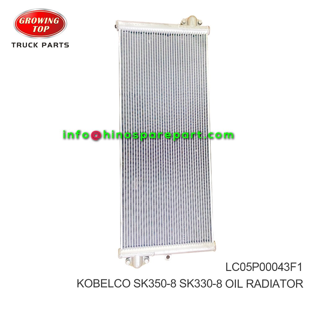 KOBELCO SK350-8 SK330-8 OIL RADIATOR LC05P00043F1