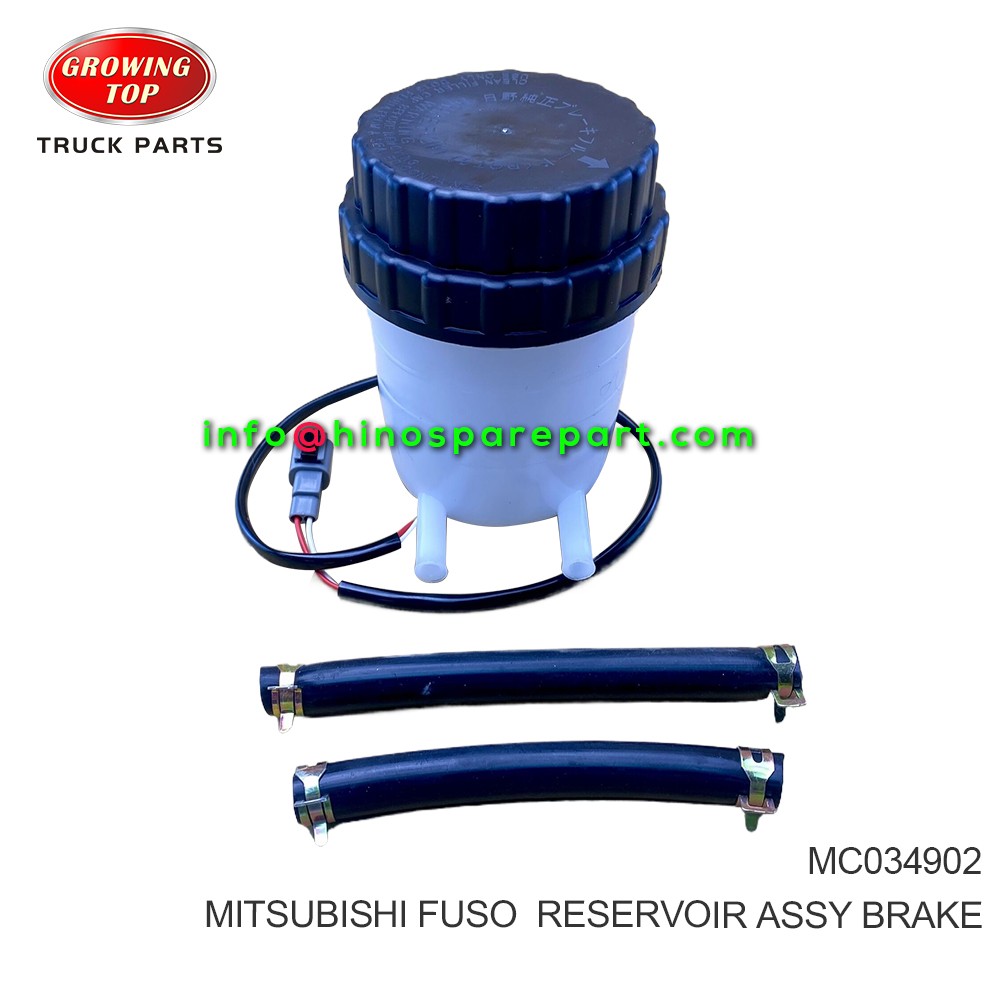 MITSUBISHI FUSO RESERVOIR ASSY BRAKE MC034902