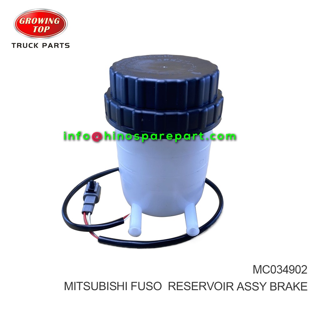 MITSUBISHI FUSO RESERVOIR ASSY BRAKE MC034902