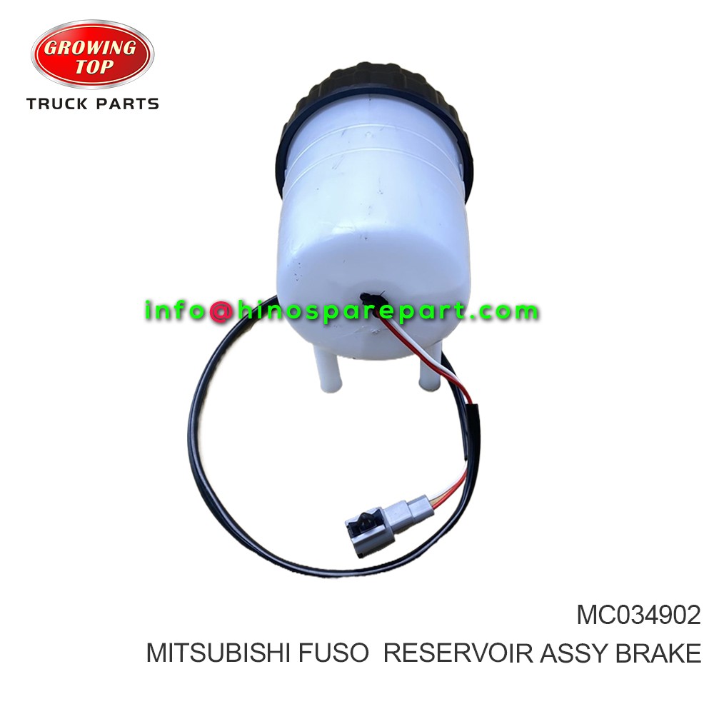 MITSUBISHI FUSO RESERVOIR ASSY BRAKE MC034902