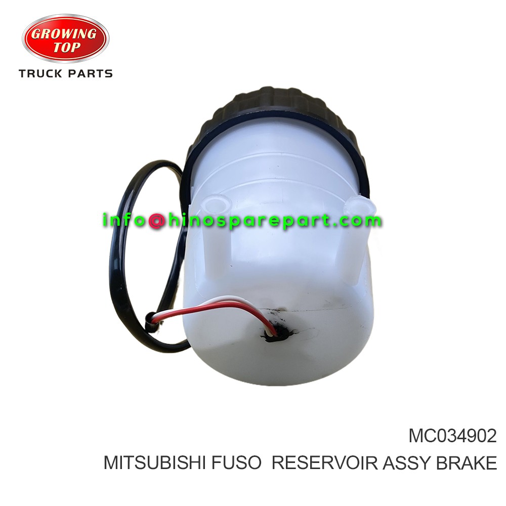 MITSUBISHI FUSO RESERVOIR ASSY BRAKE MC034902