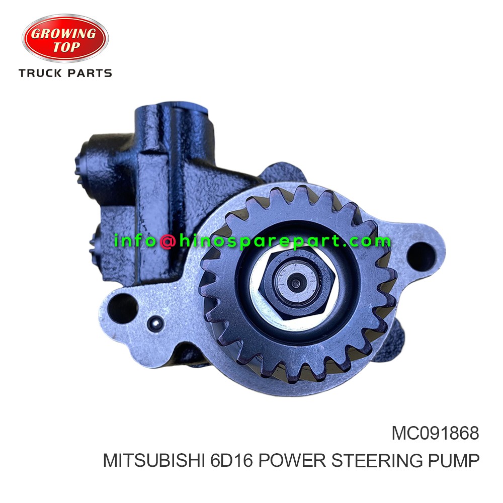 Mitsubishi 6D16 POWER STEERING PUMP MC091868