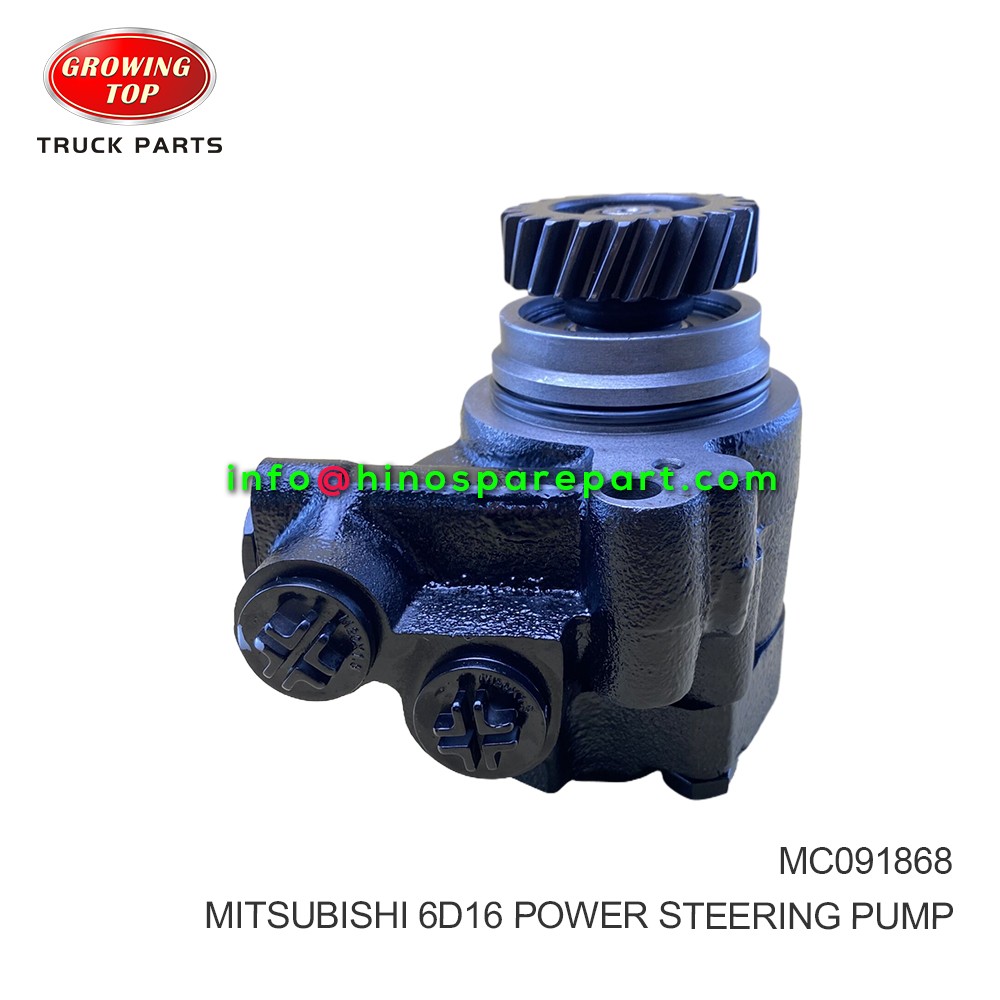 Mitsubishi 6D16 POWER STEERING PUMP MC091868