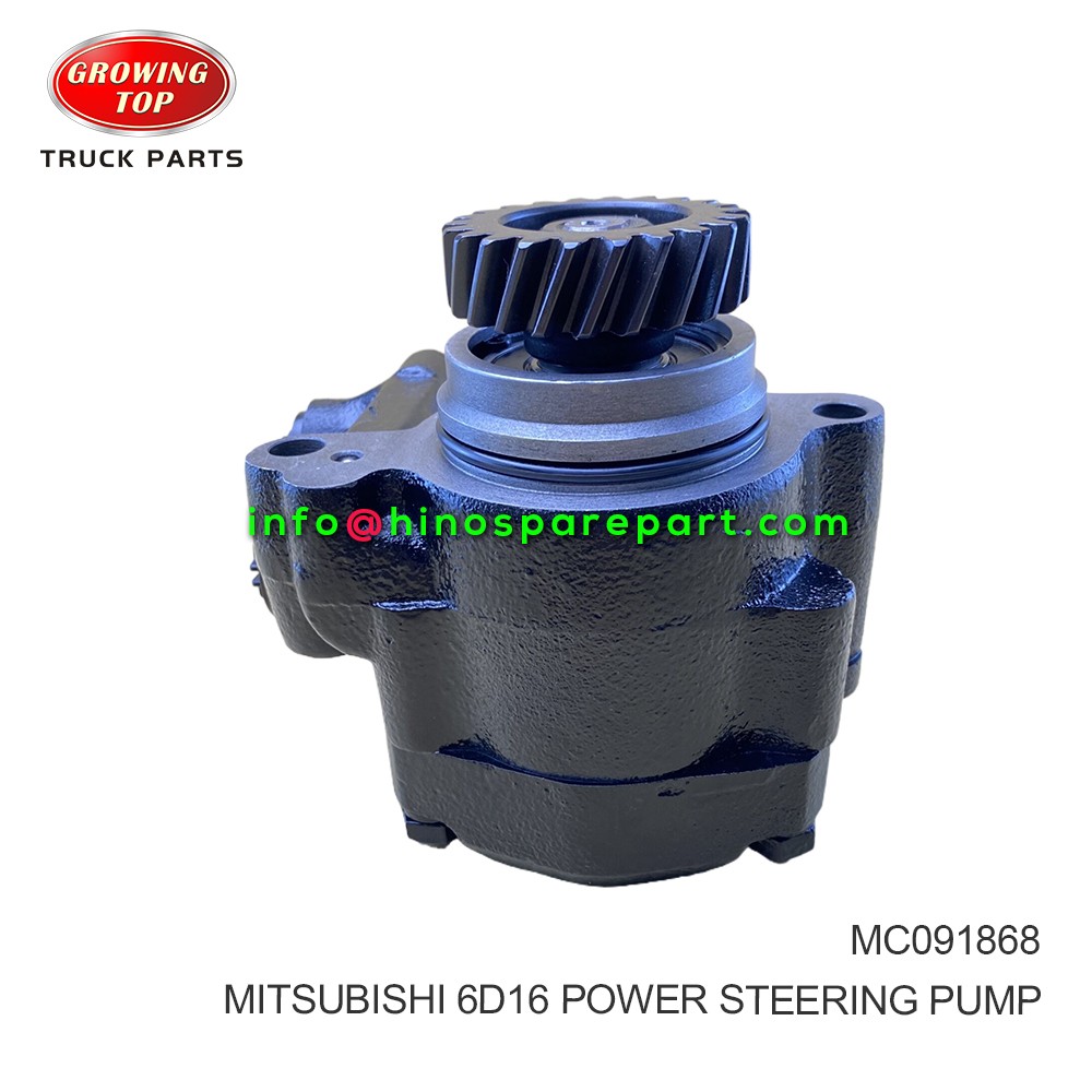 Mitsubishi 6D16 POWER STEERING PUMP MC091868