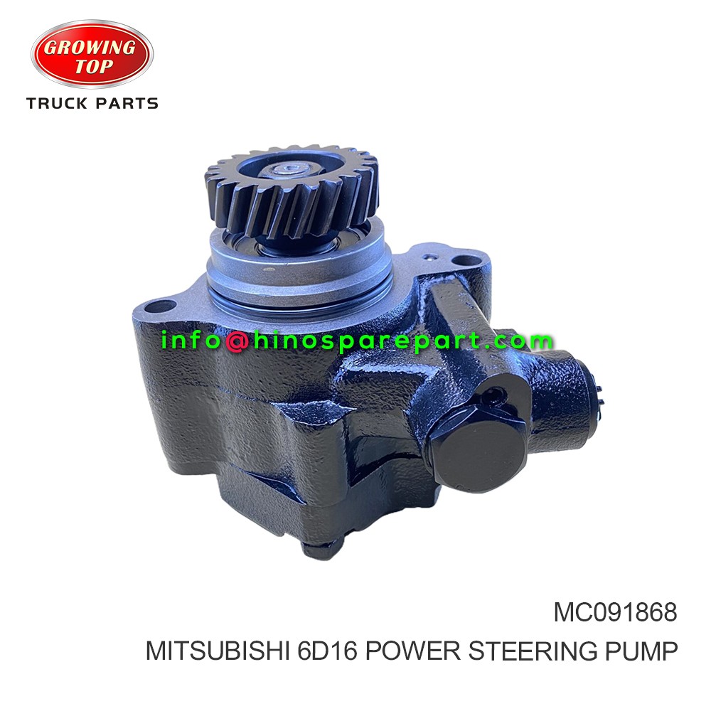 Mitsubishi 6D16 POWER STEERING PUMP MC091868