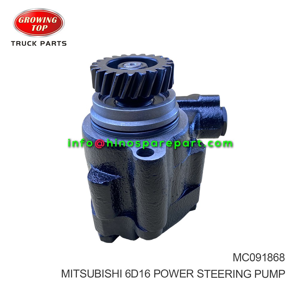 Mitsubishi 6D16 POWER STEERING PUMP MC091868