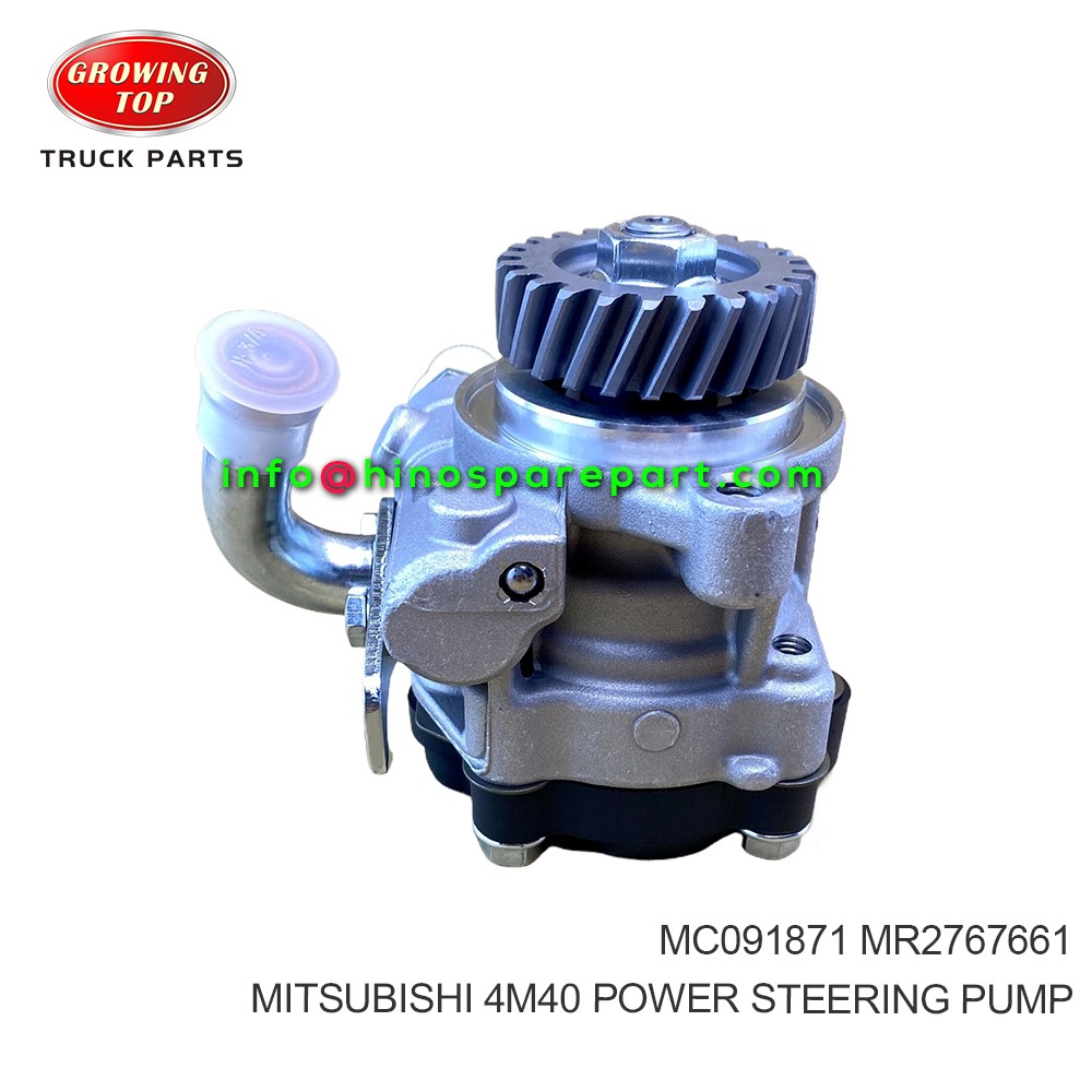 MITSUBISHI 4M40 POWER STEERING PUMP MC091871