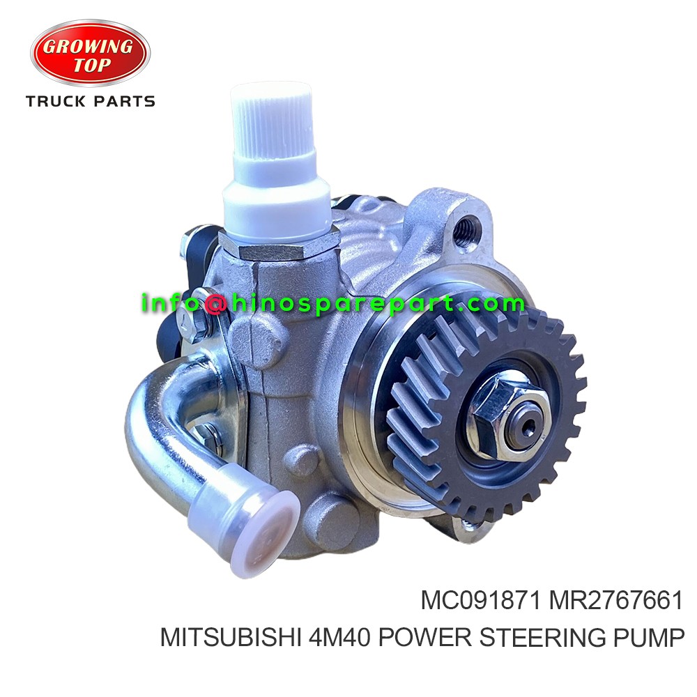 MITSUBISHI 4M40 POWER STEERING PUMP MC091871