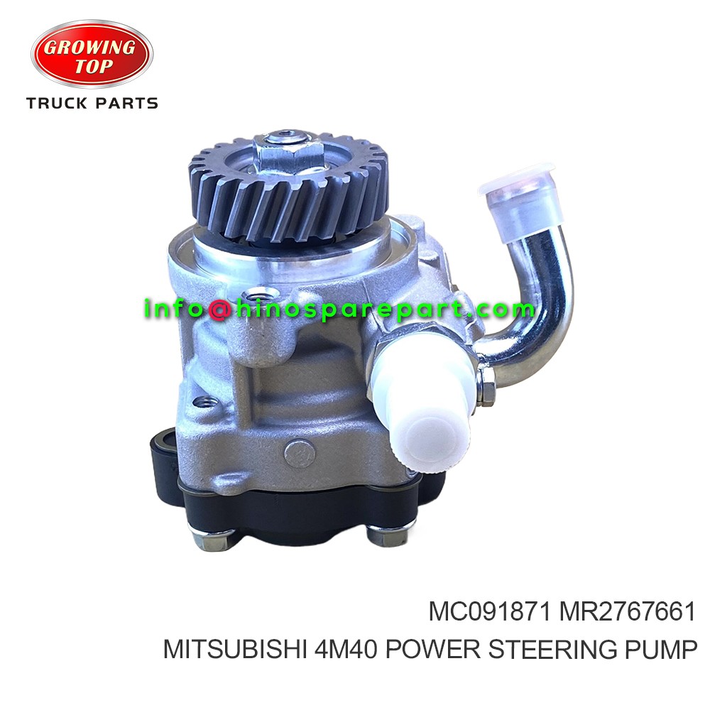 MITSUBISHI 4M40 POWER STEERING PUMP MC091871