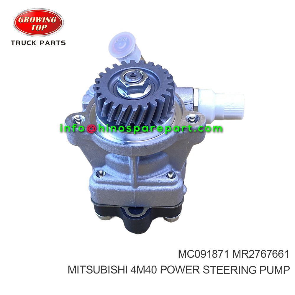 MITSUBISHI 4M40 POWER STEERING PUMP MC091871