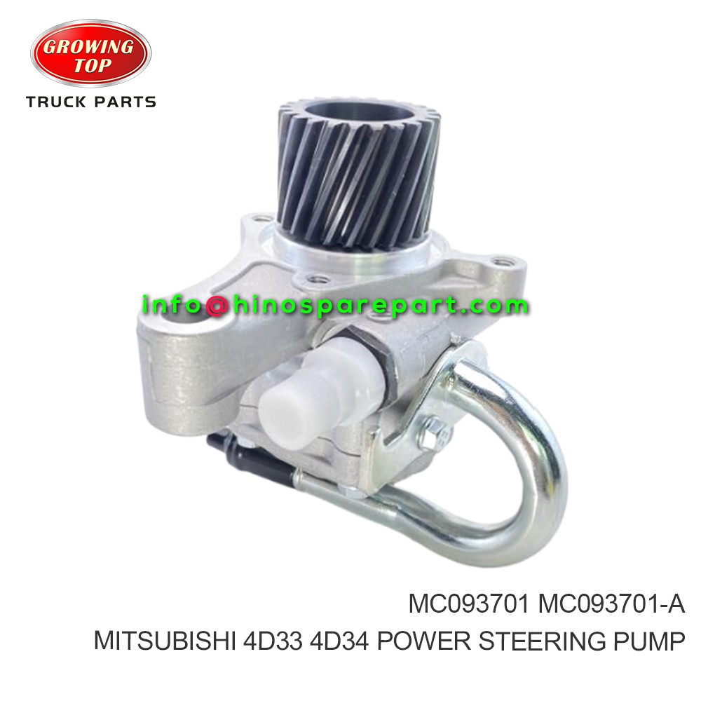 MITSUBISHI 4D33 4D34 POWER STEERING PUMP MC093701