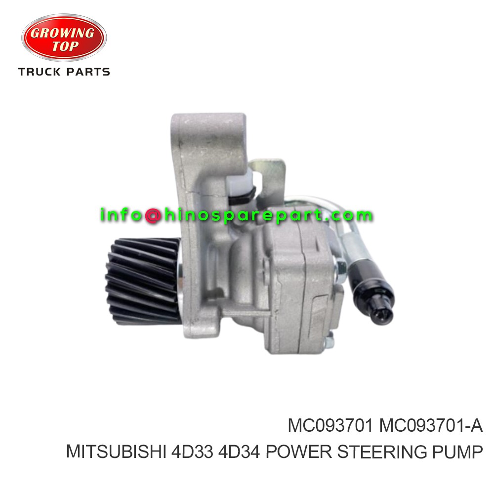 MITSUBISHI 4D33 4D34 POWER STEERING PUMP MC093701