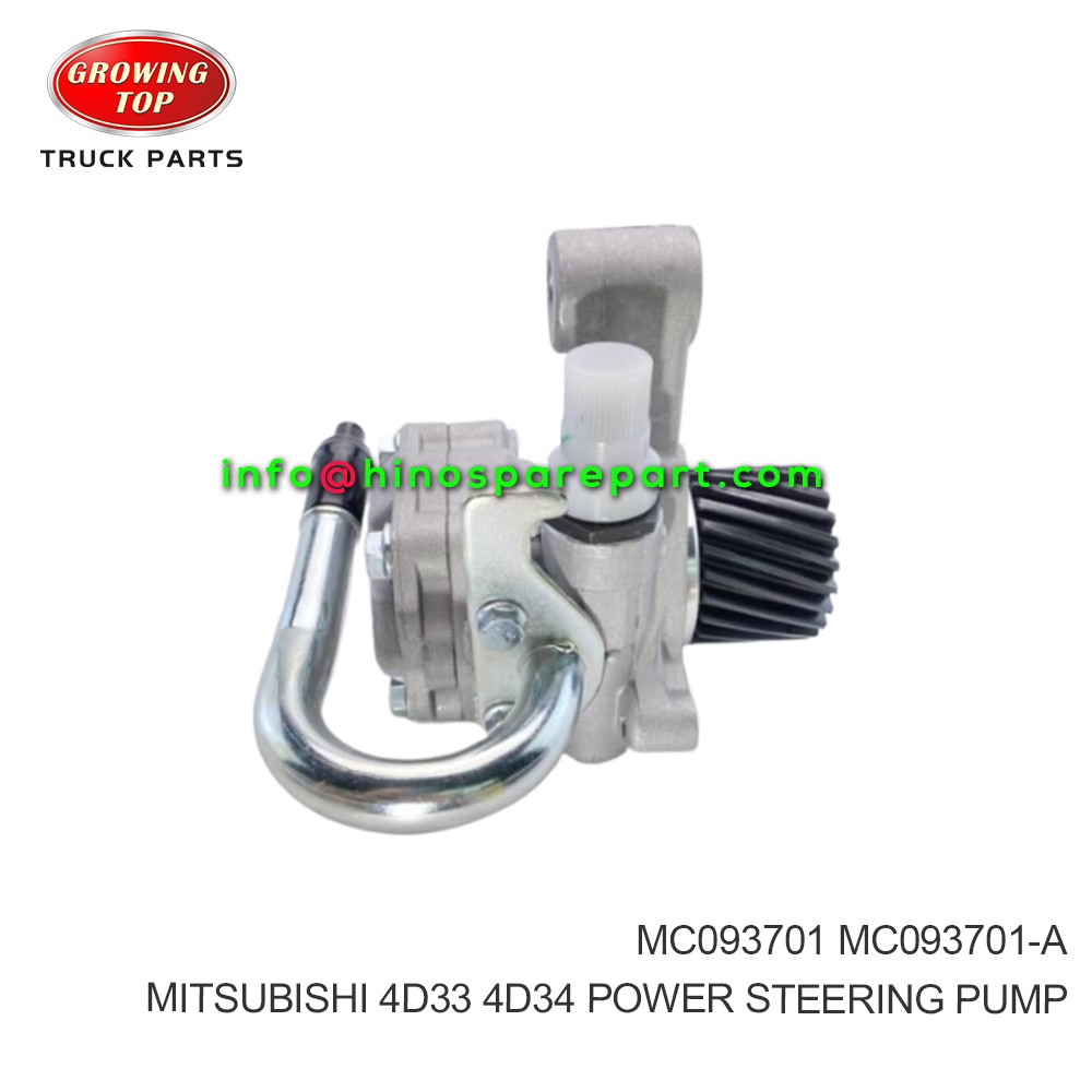 MITSUBISHI 4D33 4D34 POWER STEERING PUMP MC093701