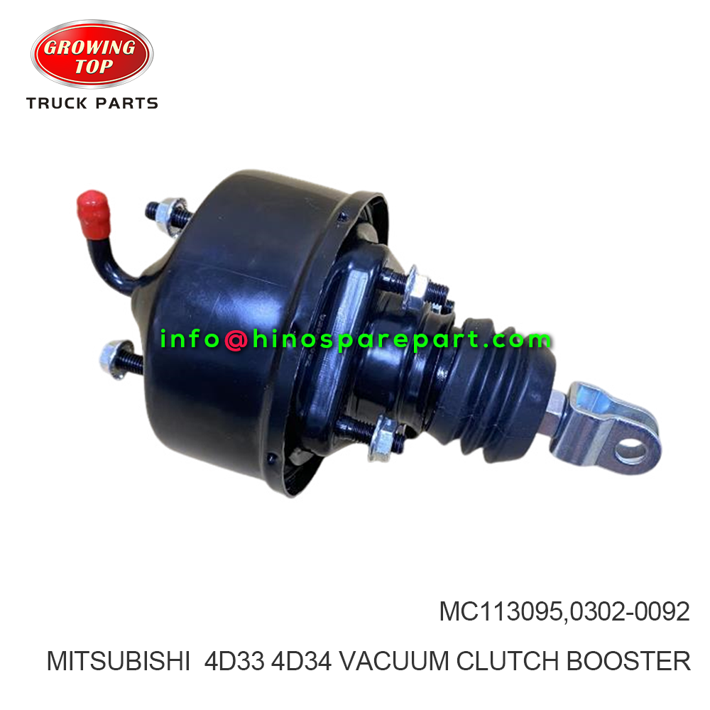 MITSUBISHI CANTER 4D33 4D34 VACUUM CLUTCH BOOSTER MC113095