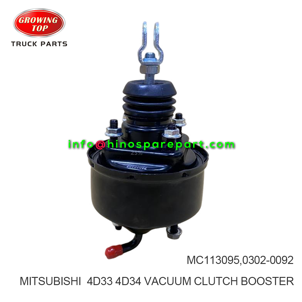 MITSUBISHI CANTER 4D33 4D34 VACUUM CLUTCH BOOSTER MC113095