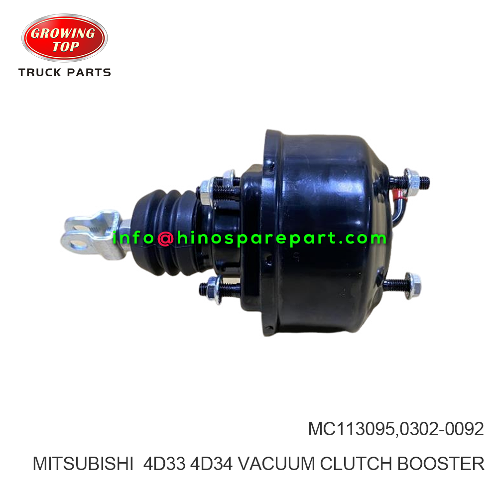 MITSUBISHI CANTER 4D33 4D34 VACUUM CLUTCH BOOSTER MC113095