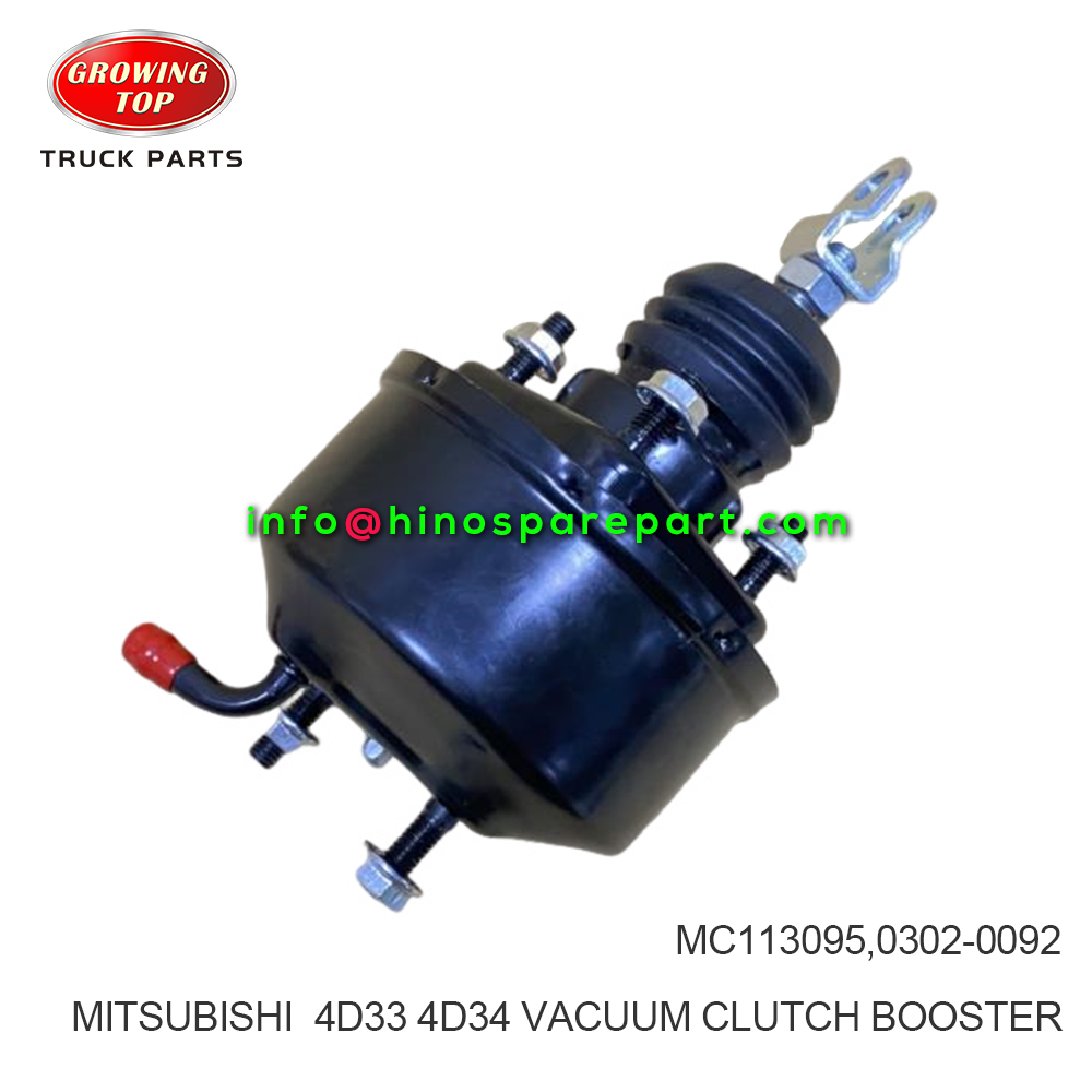 MITSUBISHI CANTER 4D33 4D34 VACUUM CLUTCH BOOSTER MC113095