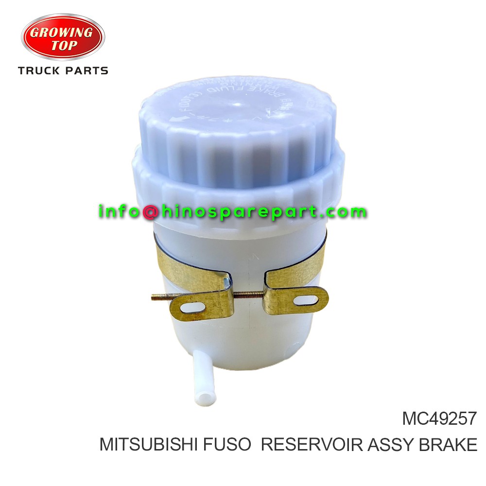 MITSUBISHI FUSO RESERVOIR ASSY BRAKE MC49257