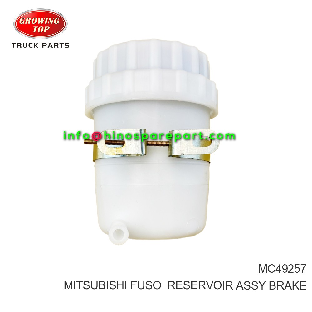 MITSUBISHI FUSO RESERVOIR ASSY BRAKE MC49257