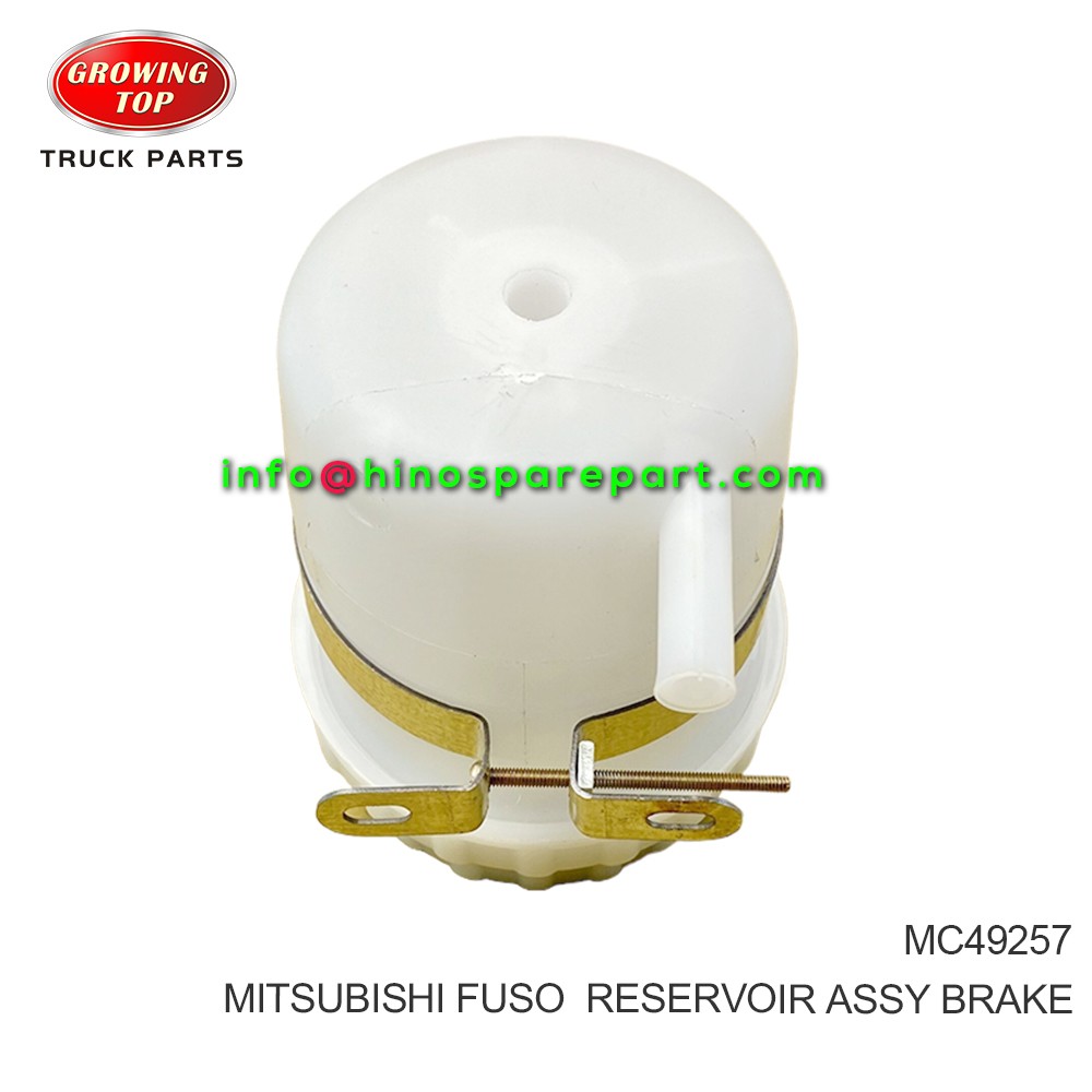 MITSUBISHI FUSO RESERVOIR ASSY BRAKE MC49257