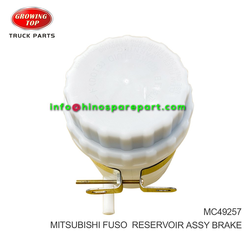 MITSUBISHI FUSO RESERVOIR ASSY BRAKE MC49257