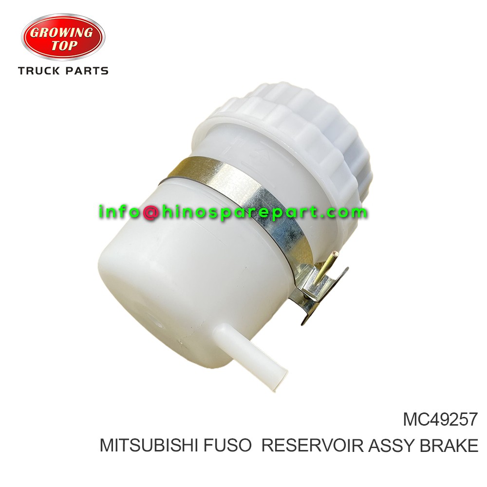 MITSUBISHI FUSO RESERVOIR ASSY BRAKE MC49257