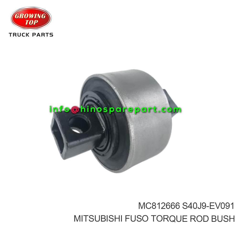 MITSUBISHI FUSO TORQUE ROD BUSH MC812666