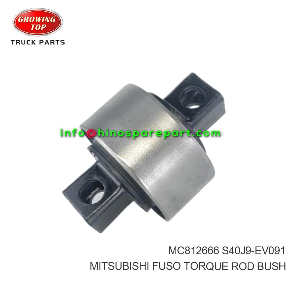 MITSUBISHI FUSO TORQUE ROD BUSH MC812666