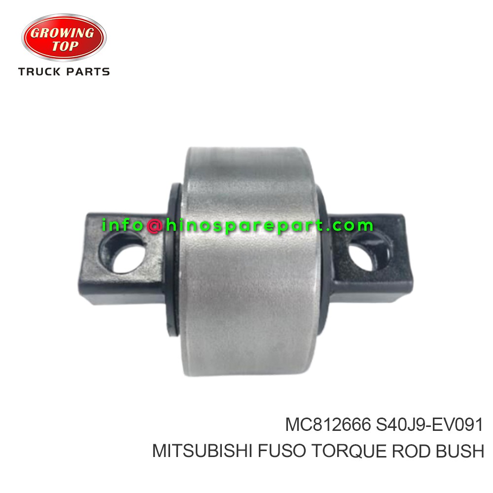 MITSUBISHI FUSO TORQUE ROD BUSH MC812666