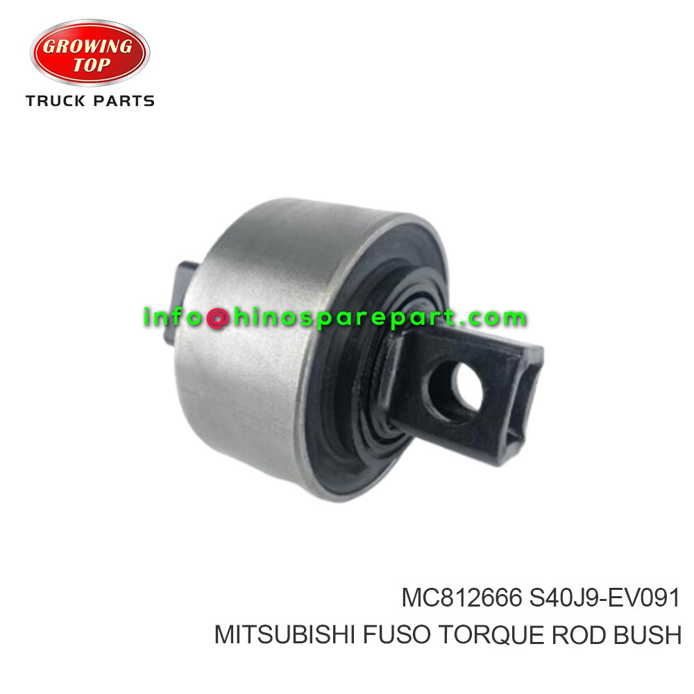 MITSUBISHI FUSO TORQUE ROD BUSH MC812666