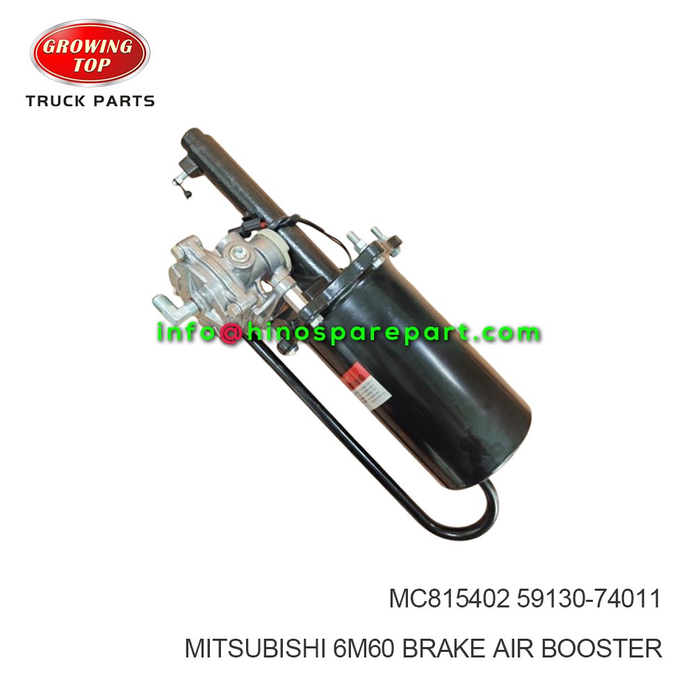 MITSUBISHI 6M60 BRAKE AIR BOOSTER MC815402