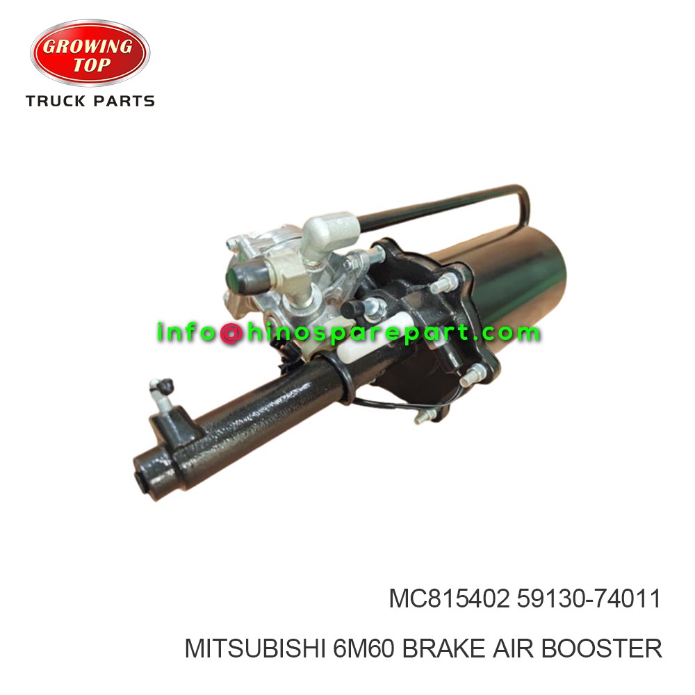 MITSUBISHI 6M60 BRAKE AIR BOOSTER MC815402